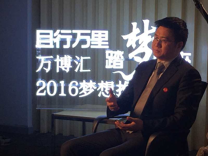 《且行萬里，踏夢(mèng)歸來》——專訪康通電子董事長(zhǎng)劉雅浪