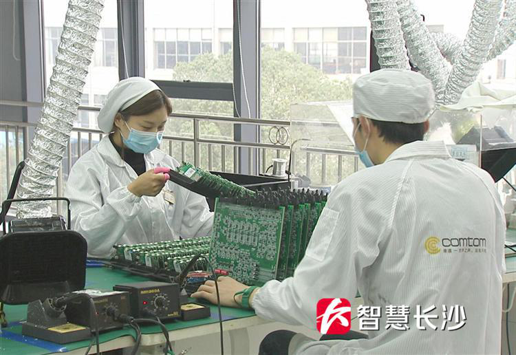 抗擊疫情 長(zhǎng)沙在行動(dòng)丨應(yīng)急云廣播 助力疫情聯(lián)防聯(lián)控