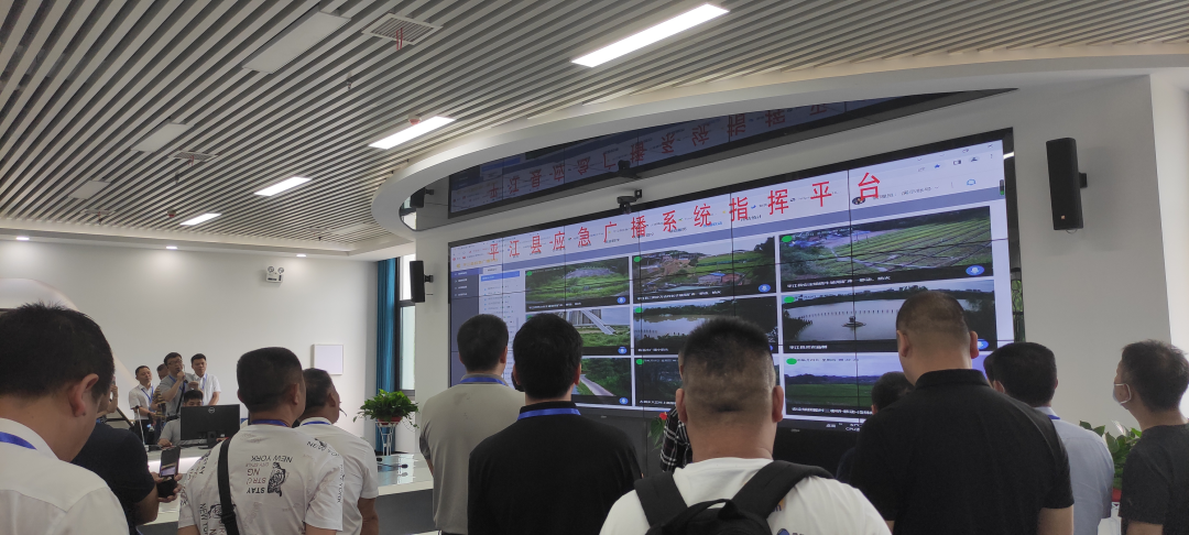 康通電子特色應急廣播傳湘聲