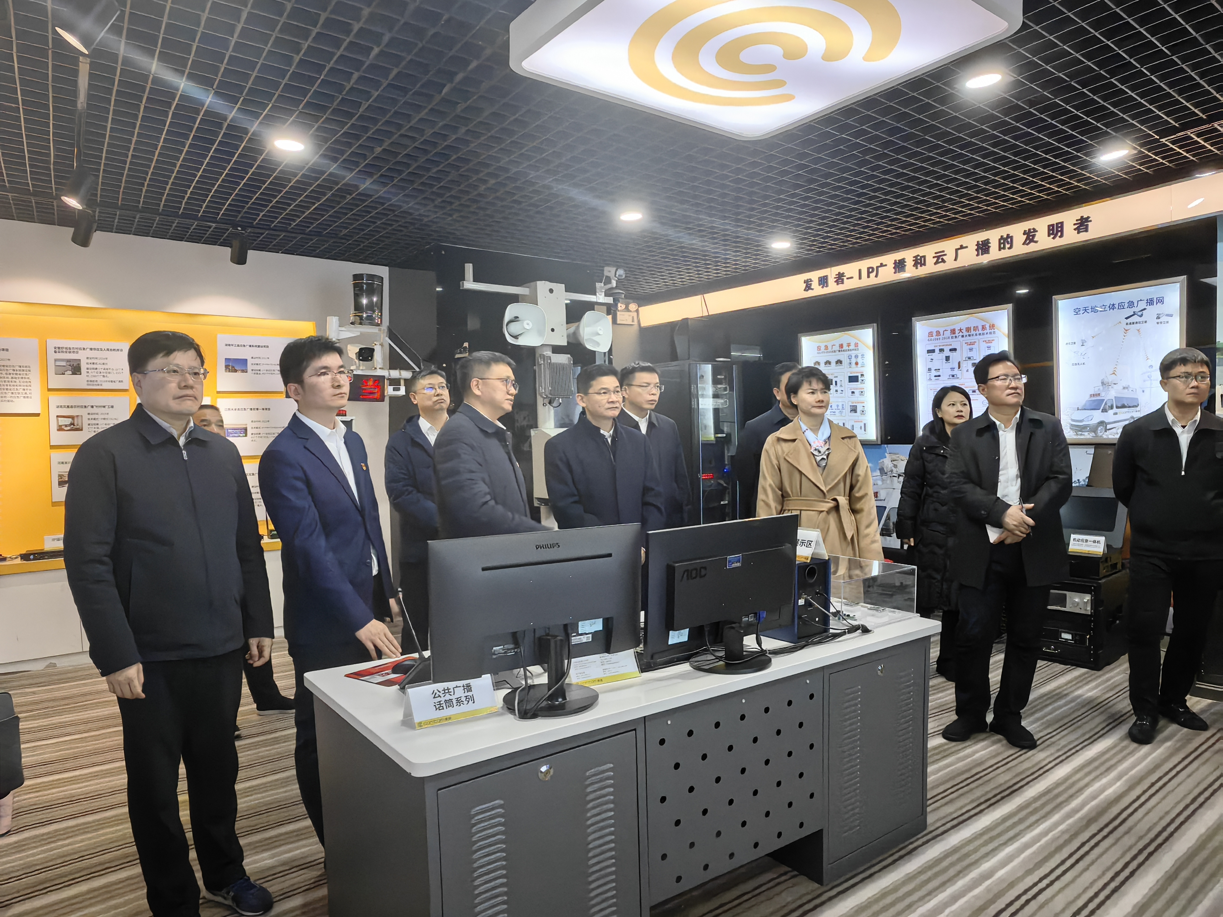 曹志強(qiáng)：要以持續(xù)創(chuàng)新推動(dòng)音視頻產(chǎn)業(yè)高質(zhì)量發(fā)展