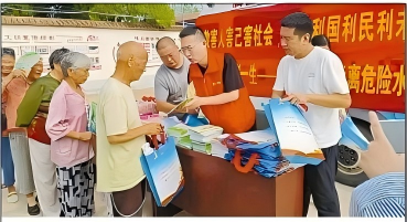 魯陽(yáng)街道“巡查+宣傳+警示”織密防汛網(wǎng)