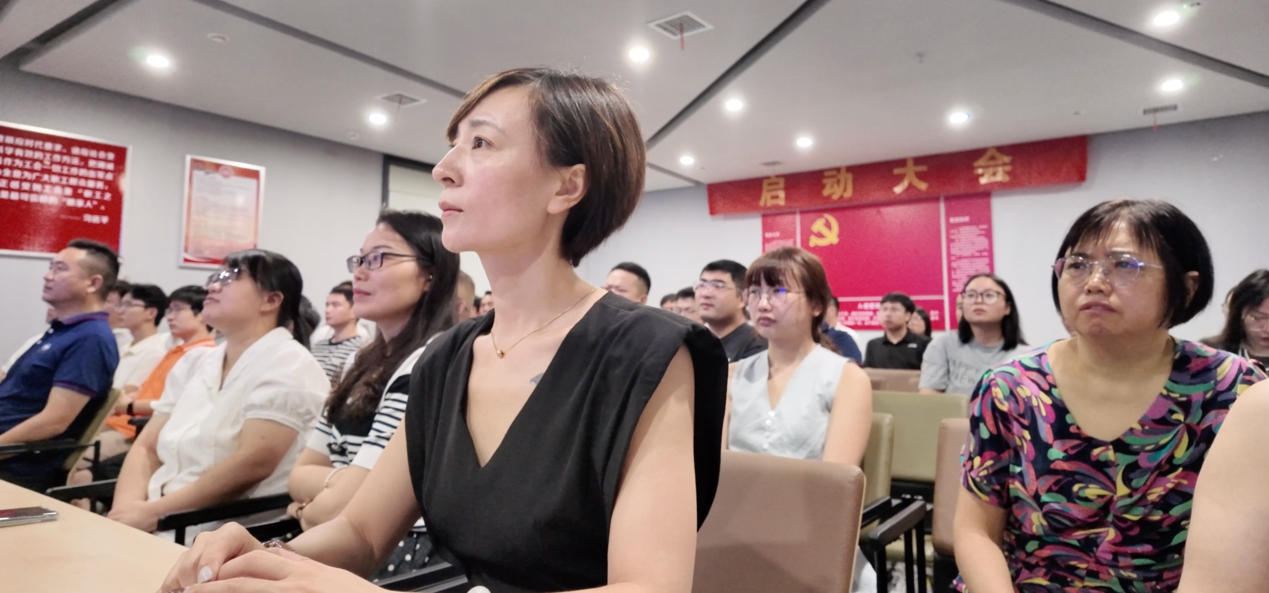 銘記歷史，吾輩自強 | 康通股份集體觀看九三閱兵儀式